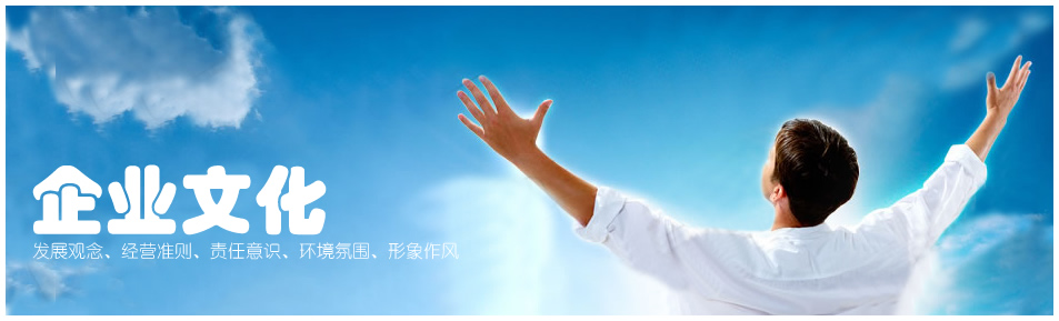 別墅設(shè)計(jì)公司鴻鈺幻維國際設(shè)計(jì)理念